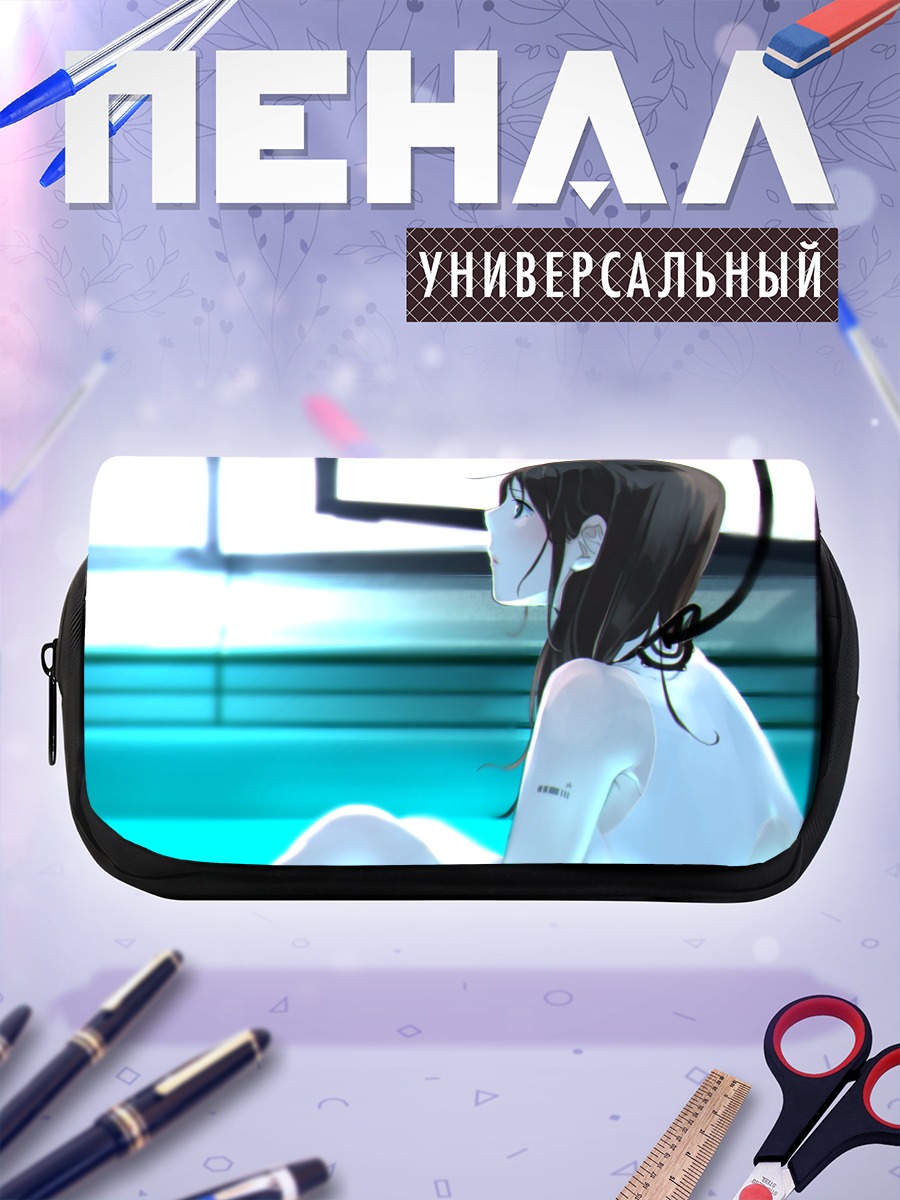 Пенал-косметичка Лэйн Ивакура в проводах