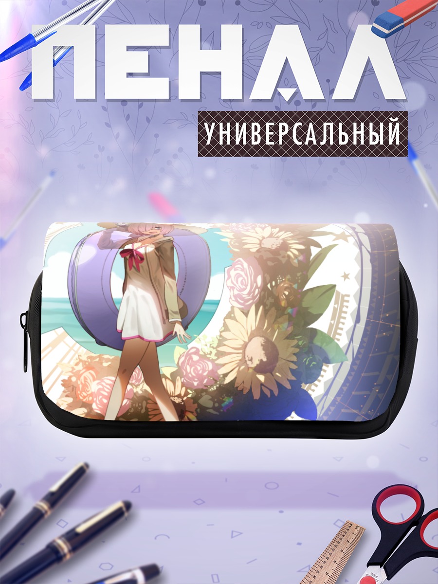 Пенал-косметичка Маш Кириелайт в цветах