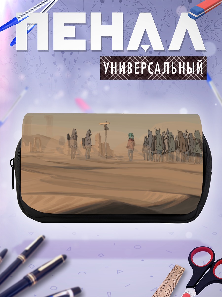 Пенал-косметичка Мику Хацунэ в пустыне