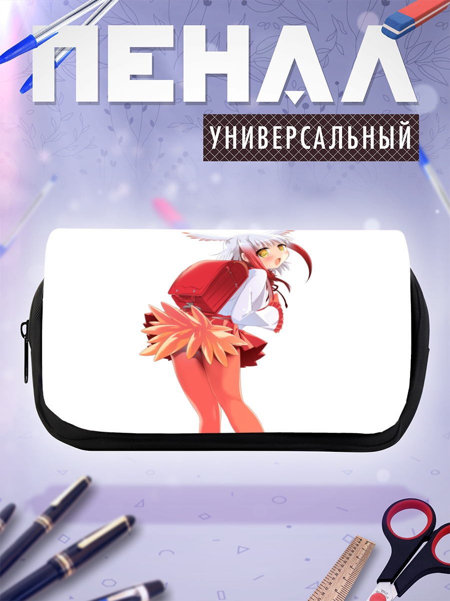 Пенал-косметичка Хохлатый Ибис в рюкзаке