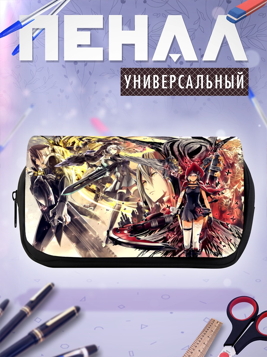 Пенал-косметичка God Eater Битва
