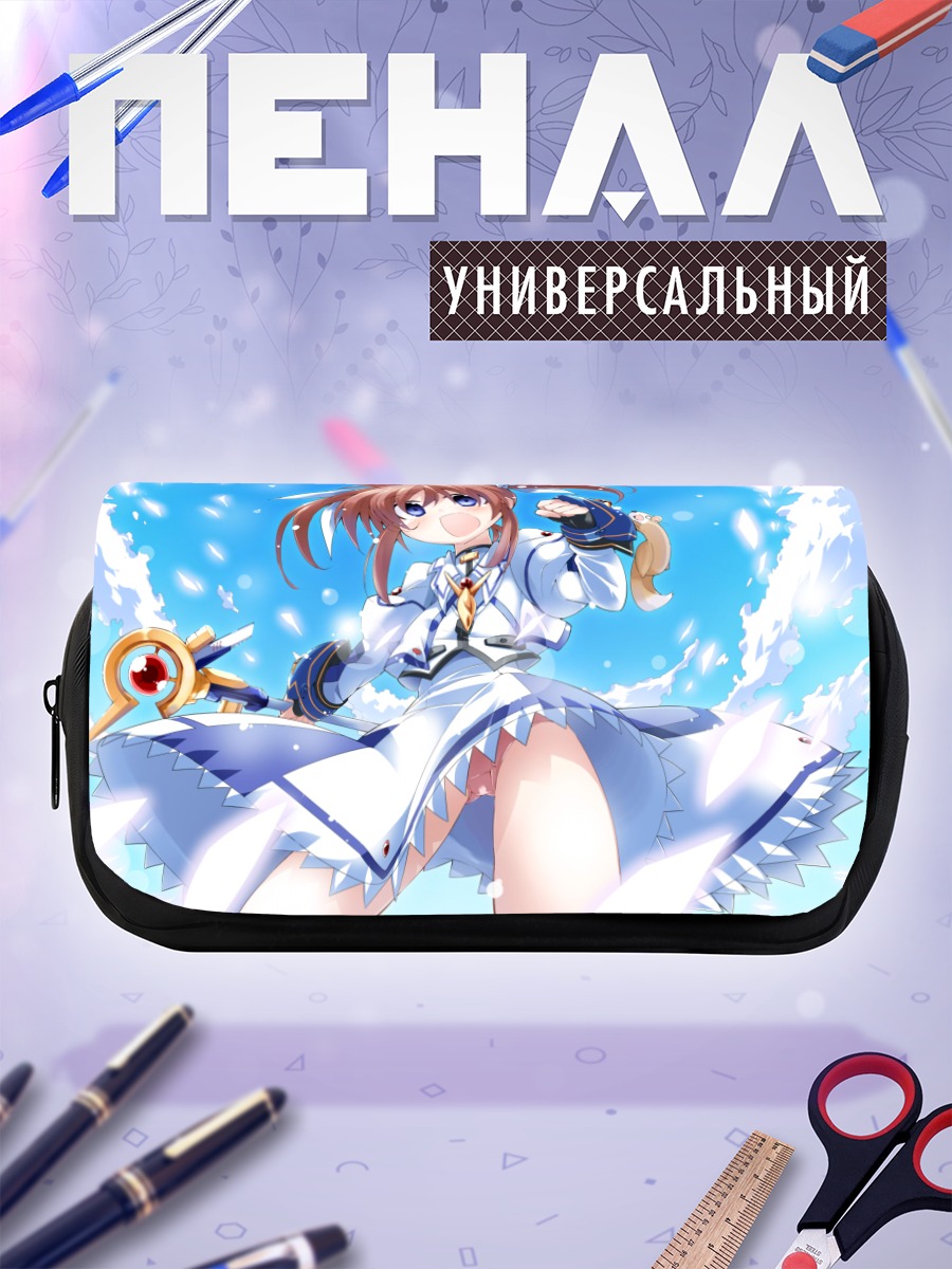 Пенал-косметичка Наноха Такамачи в бою