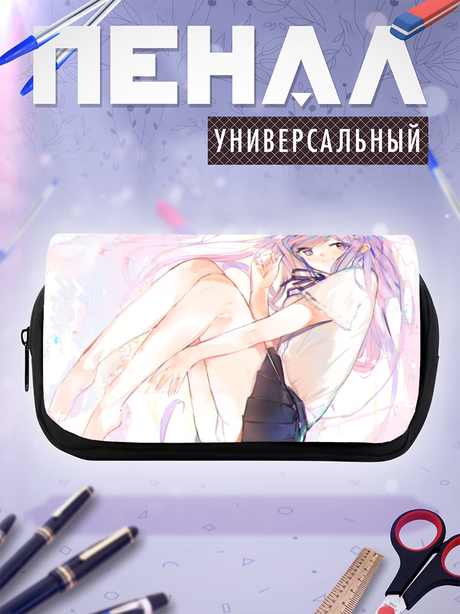Пенал-косметичка Девушка в лучах солнца