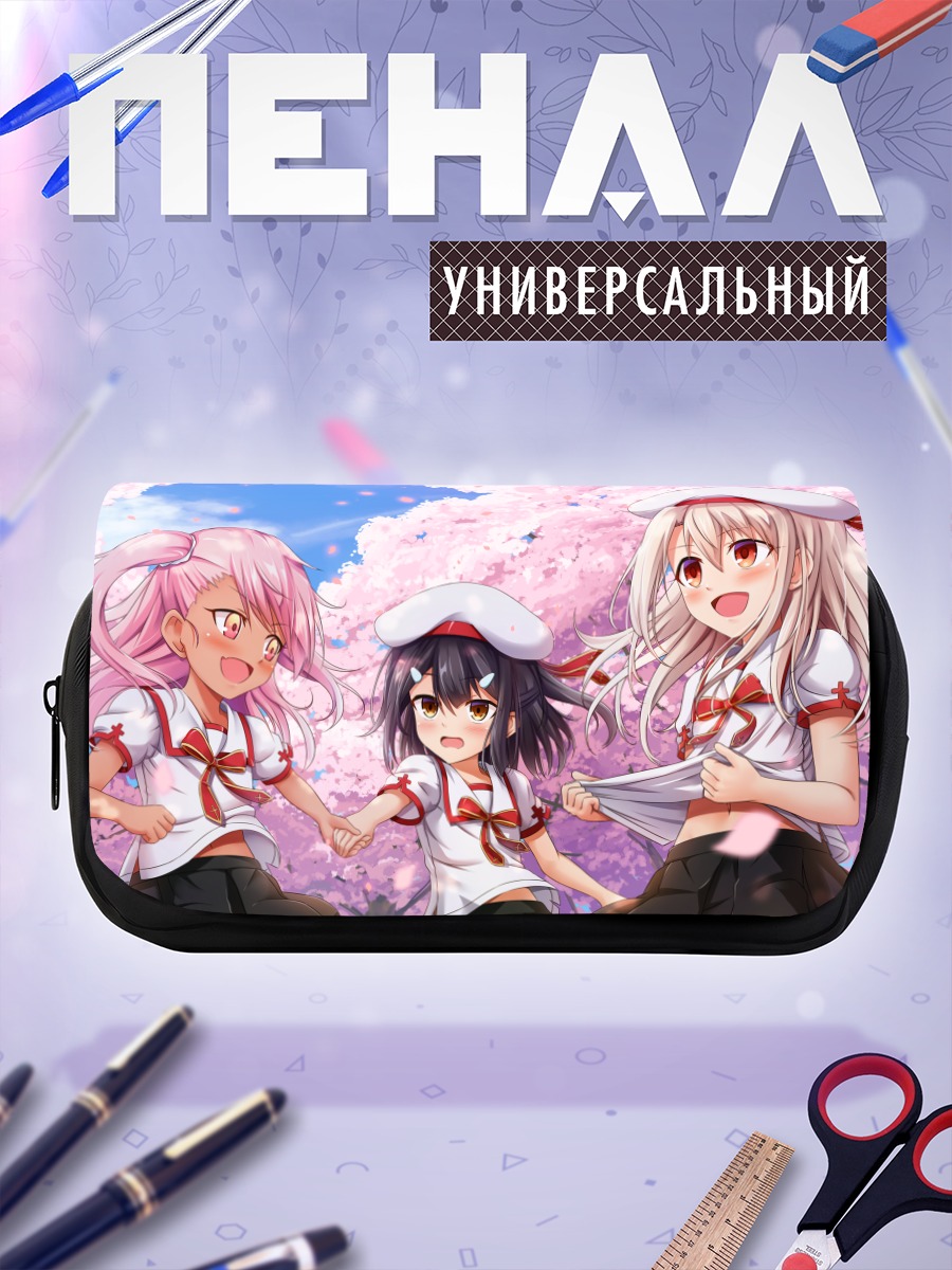 Пенал-косметичка Илиясфиль в сакуре