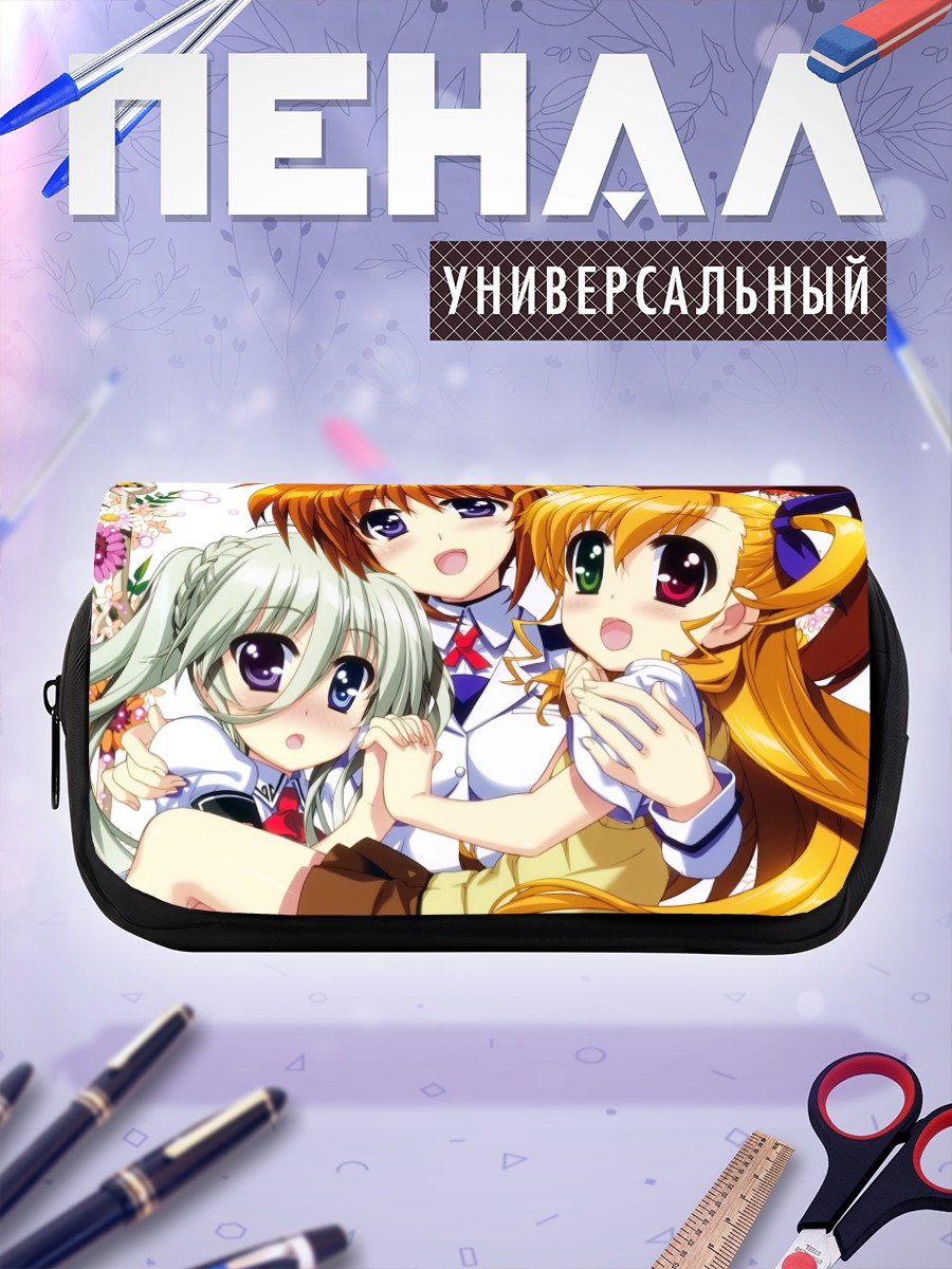 Пенал-косметичка Наноха Такамачи и друзья