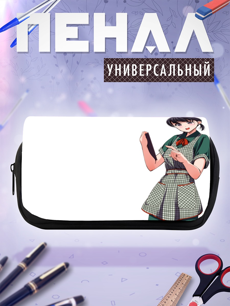 Пенал-косметичка Официантка в фартуке