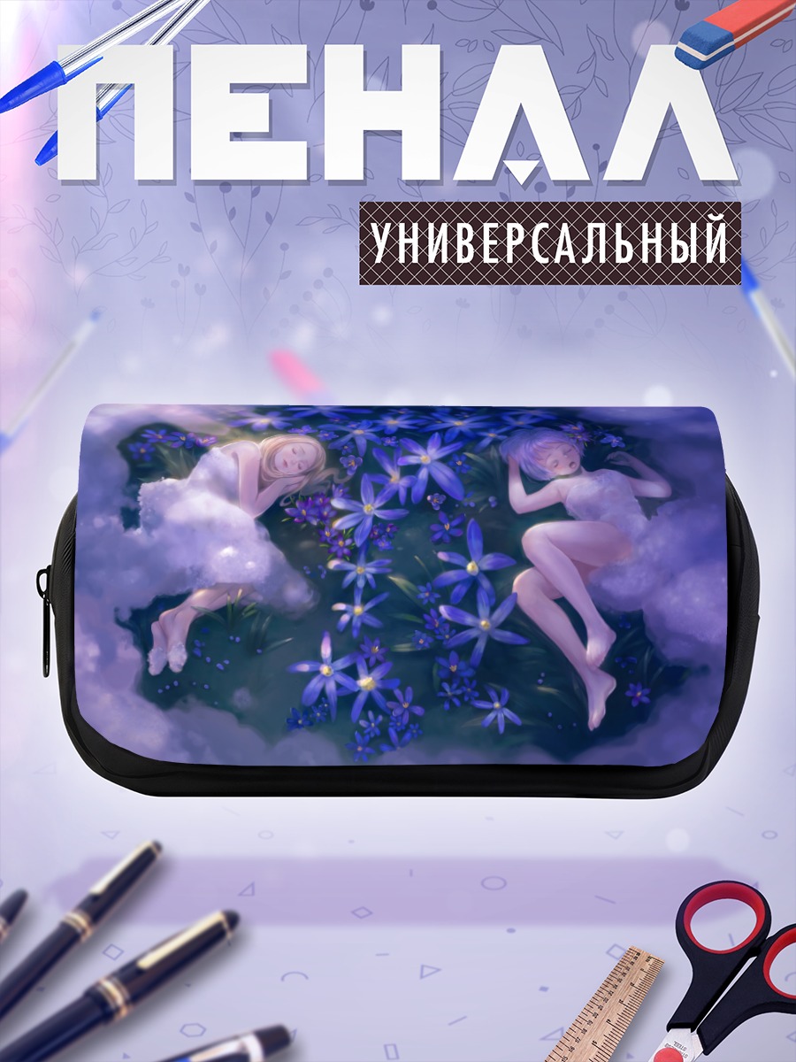 Пенал-косметичка Сон в цветах