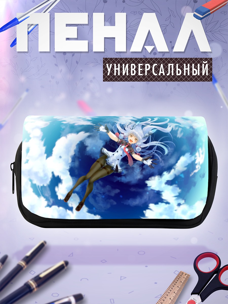 Пенал-косметичка Муракумо в облаках