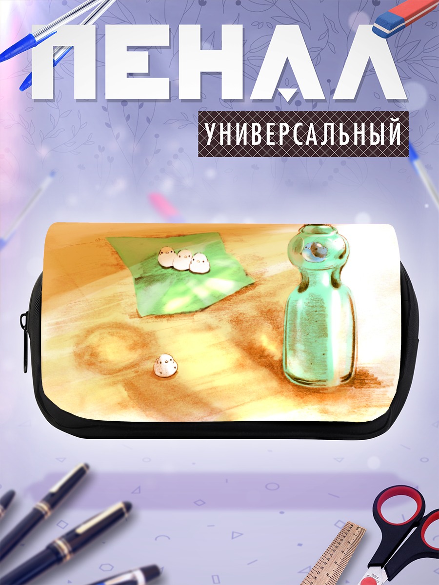 Пенал-косметичка Птички и бутылка