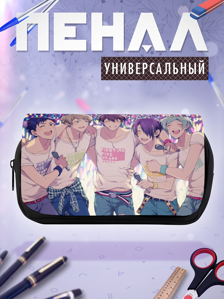 Пенал-косметичка Звезды Ensemble Stars