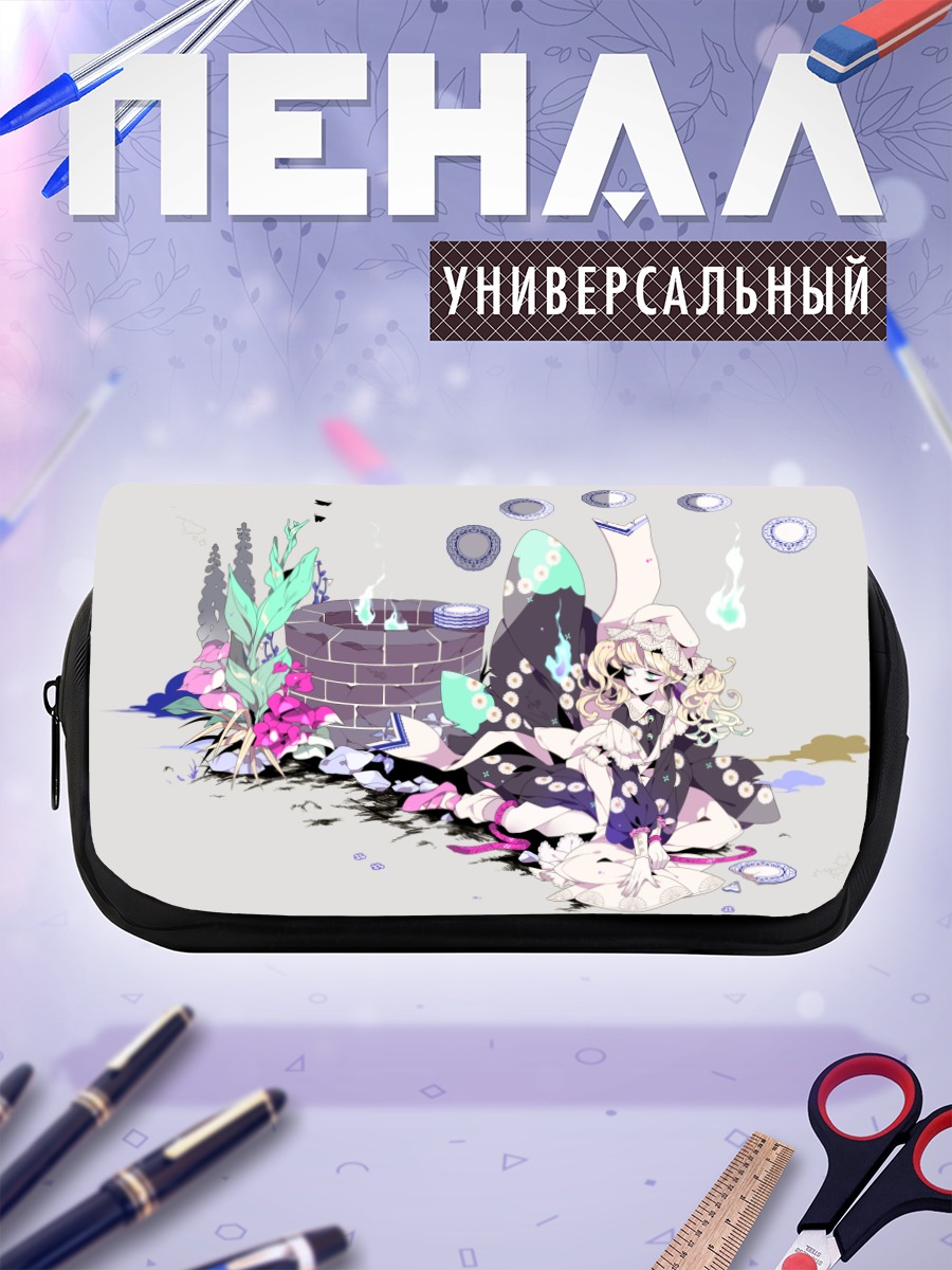 Пенал-косметичка Блондинка в огне