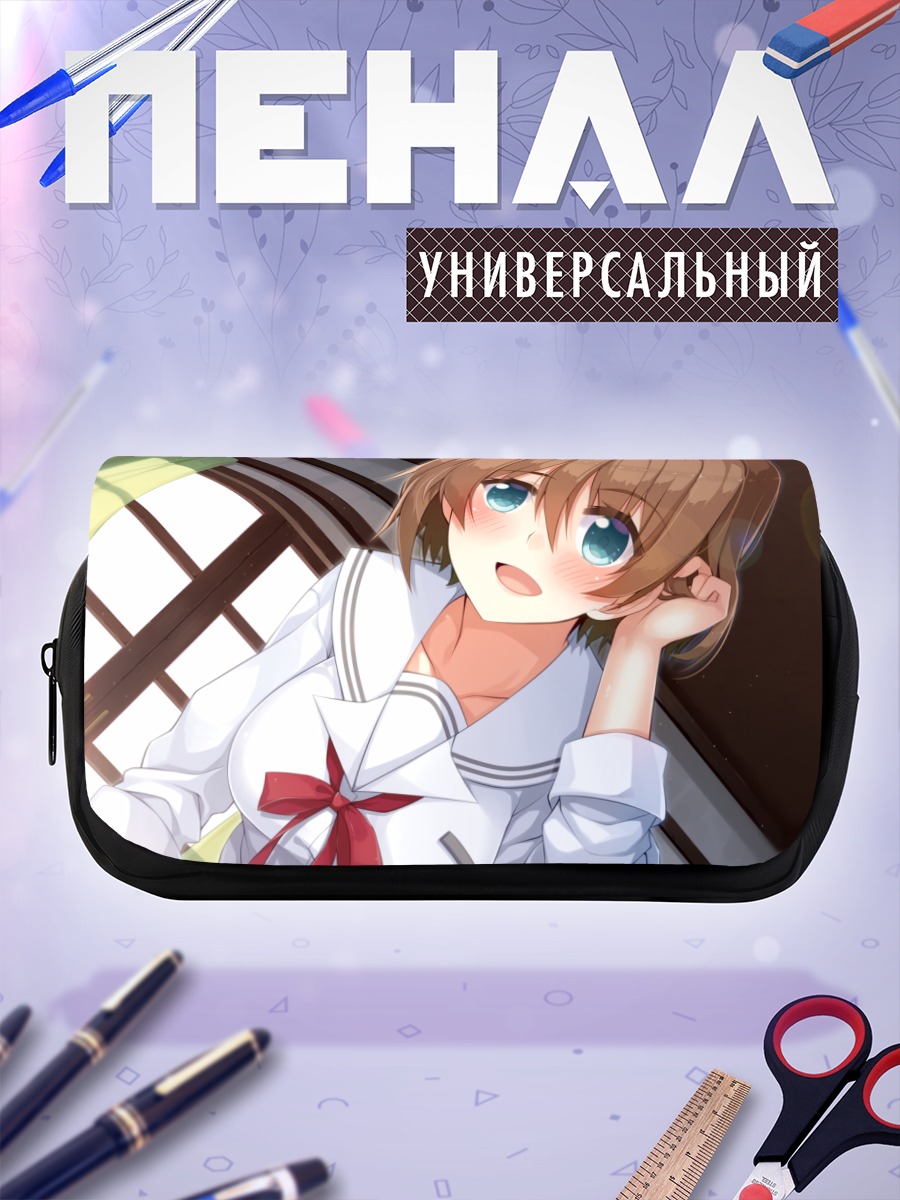 Пенал-косметичка Чикен-кун в школе