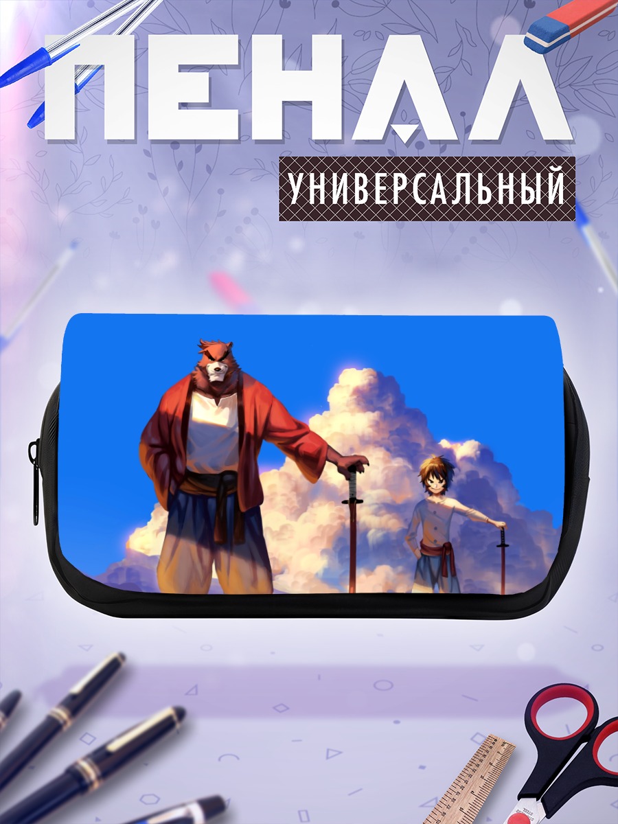 Пенал-косметичка Куматецу и Кюта