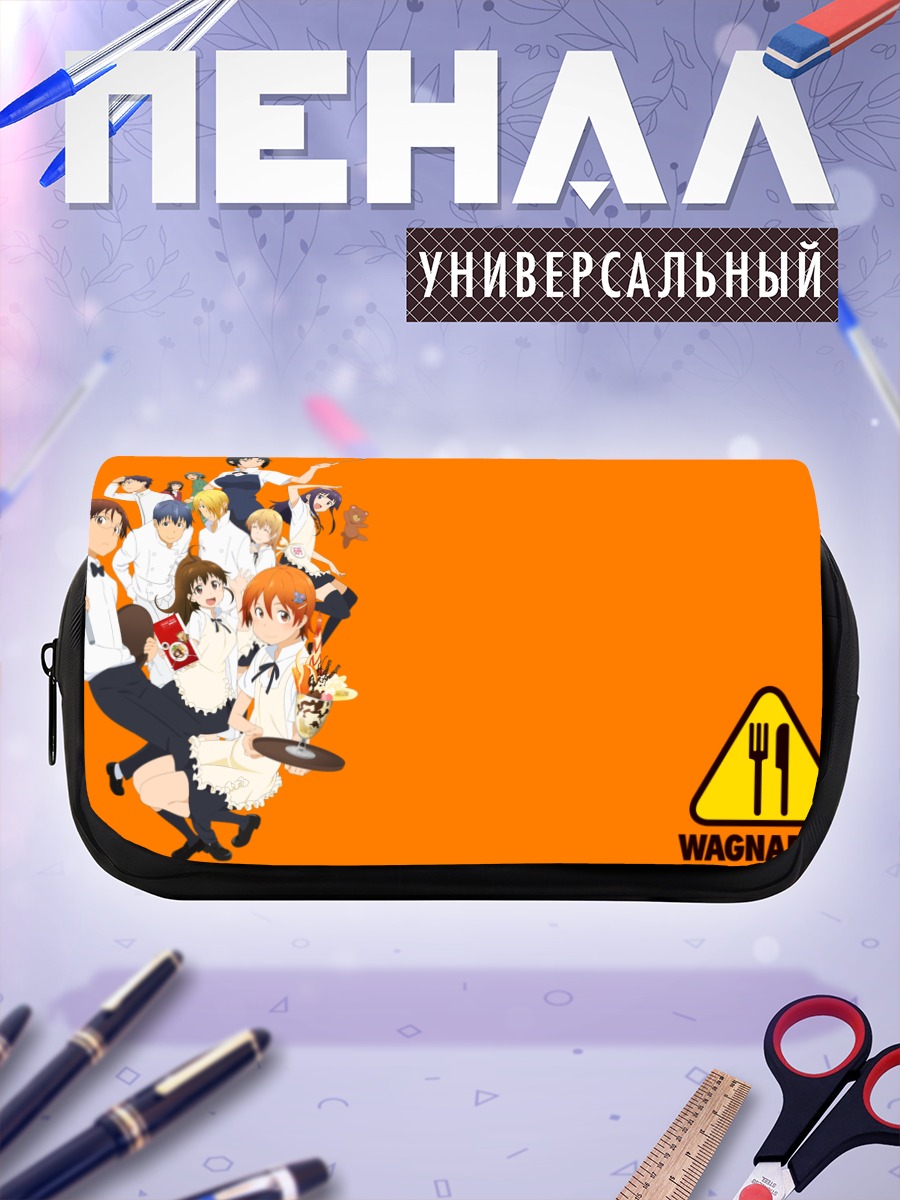 Пенал-косметичка Персонажи Working