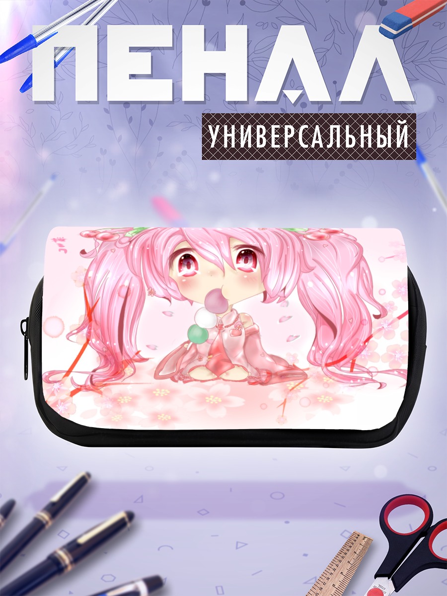 Пенал-косметичка Мику Хацунэ в сакуре