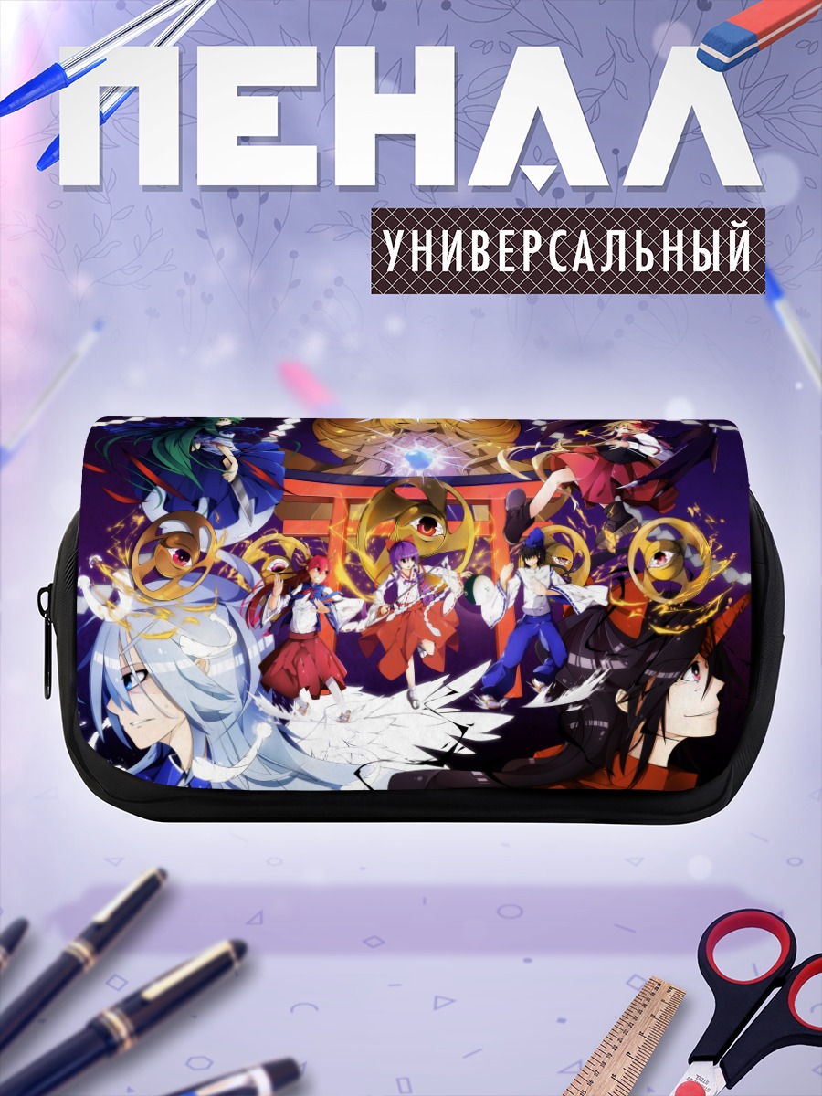 Пенал-косметичка Рейму Хакурей и друзья