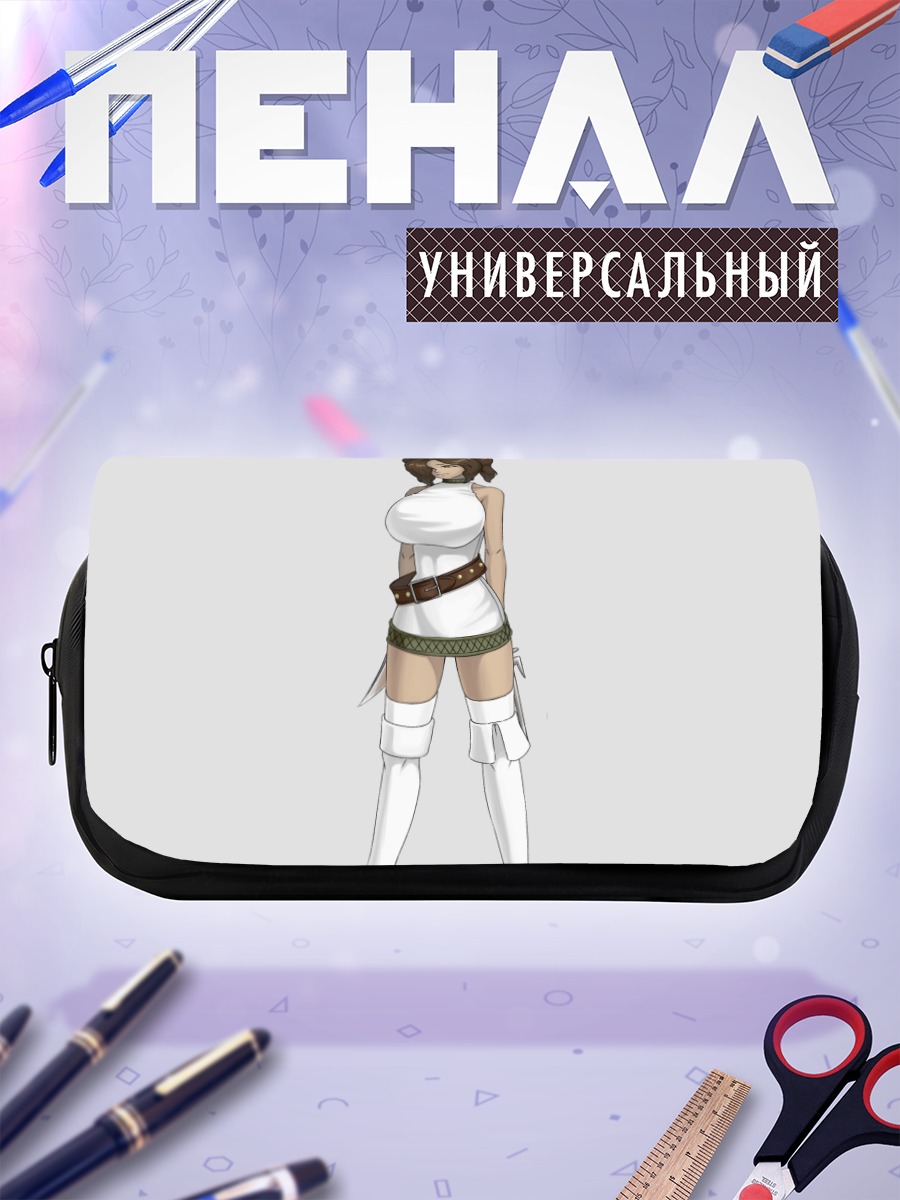 Пенал-косметичка Лили в белом
