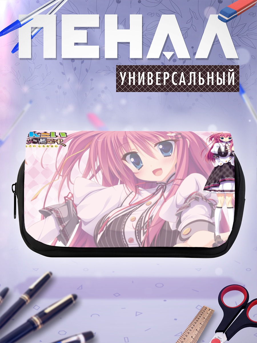 Пенал-косметичка Джури Того в платье