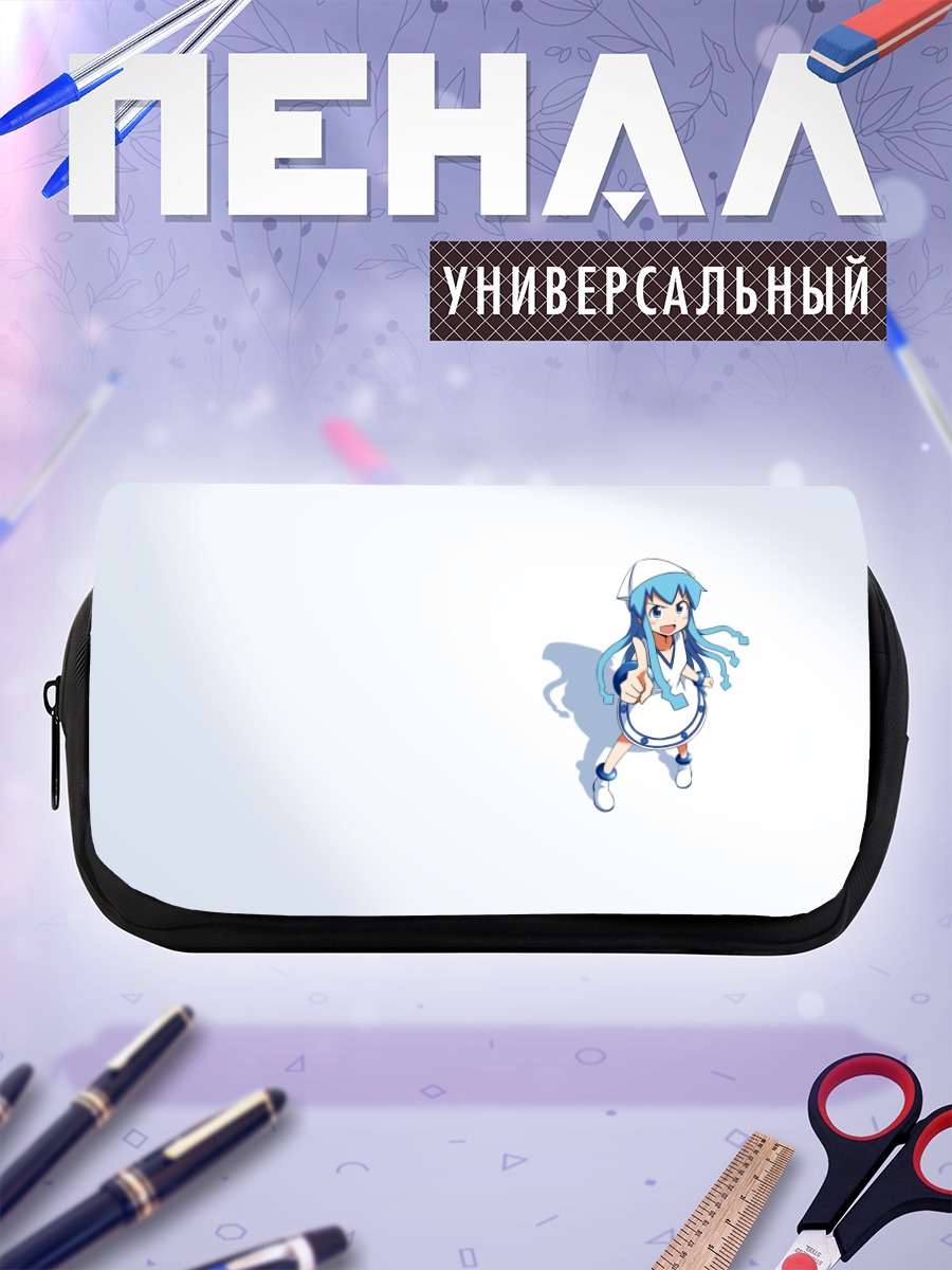Пенал-косметичка Икамусуме на белом
