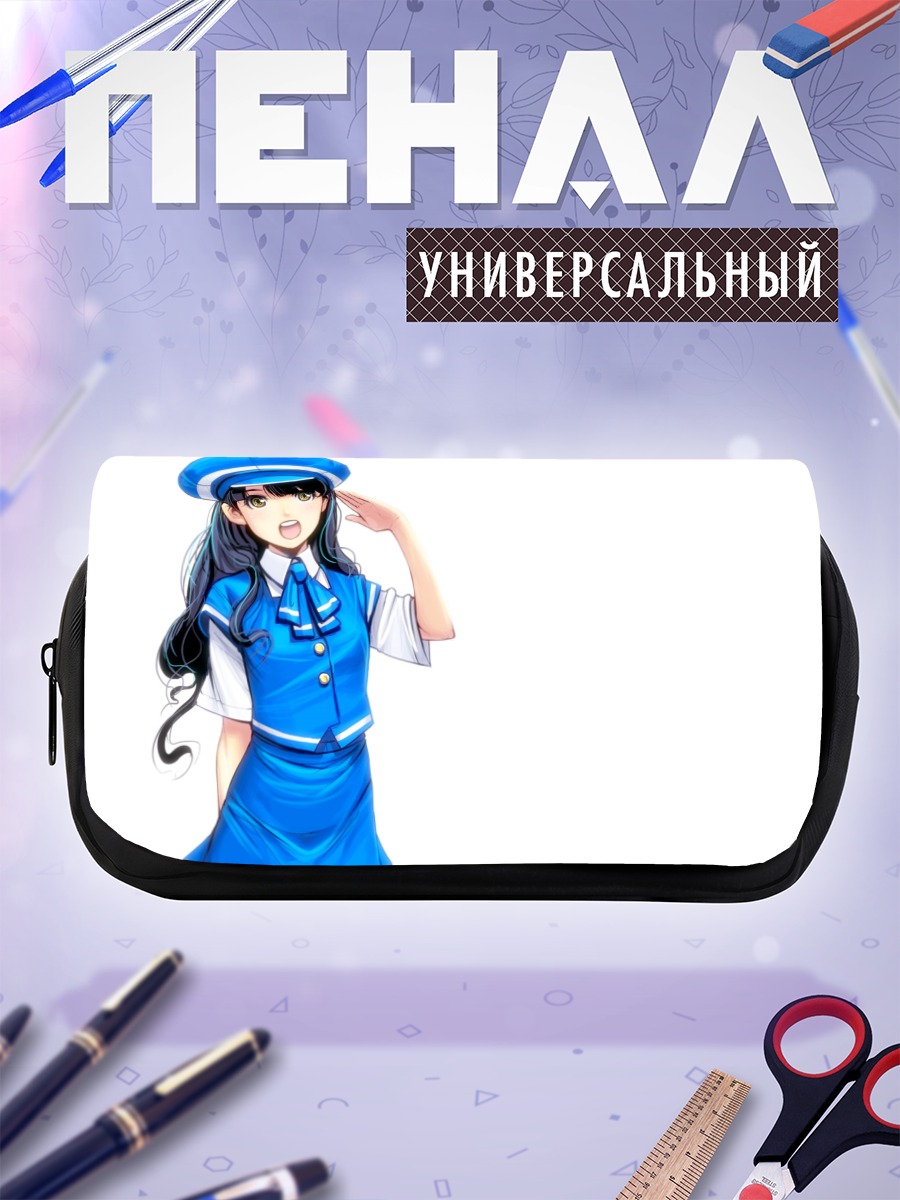 Пенал-косметичка Девушка с золотой туфлей