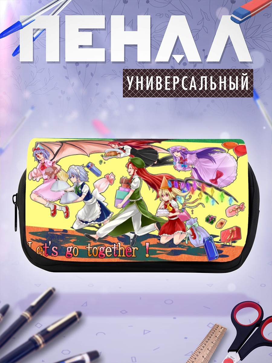 Пенал-косметичка Фландр Скарлет и подруги