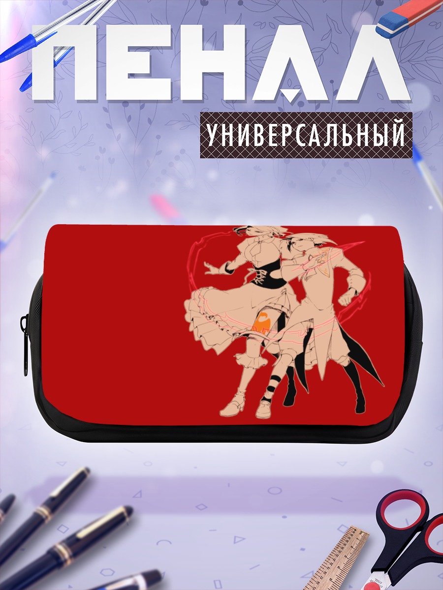 Пенал-косметичка Канон и Шеннон