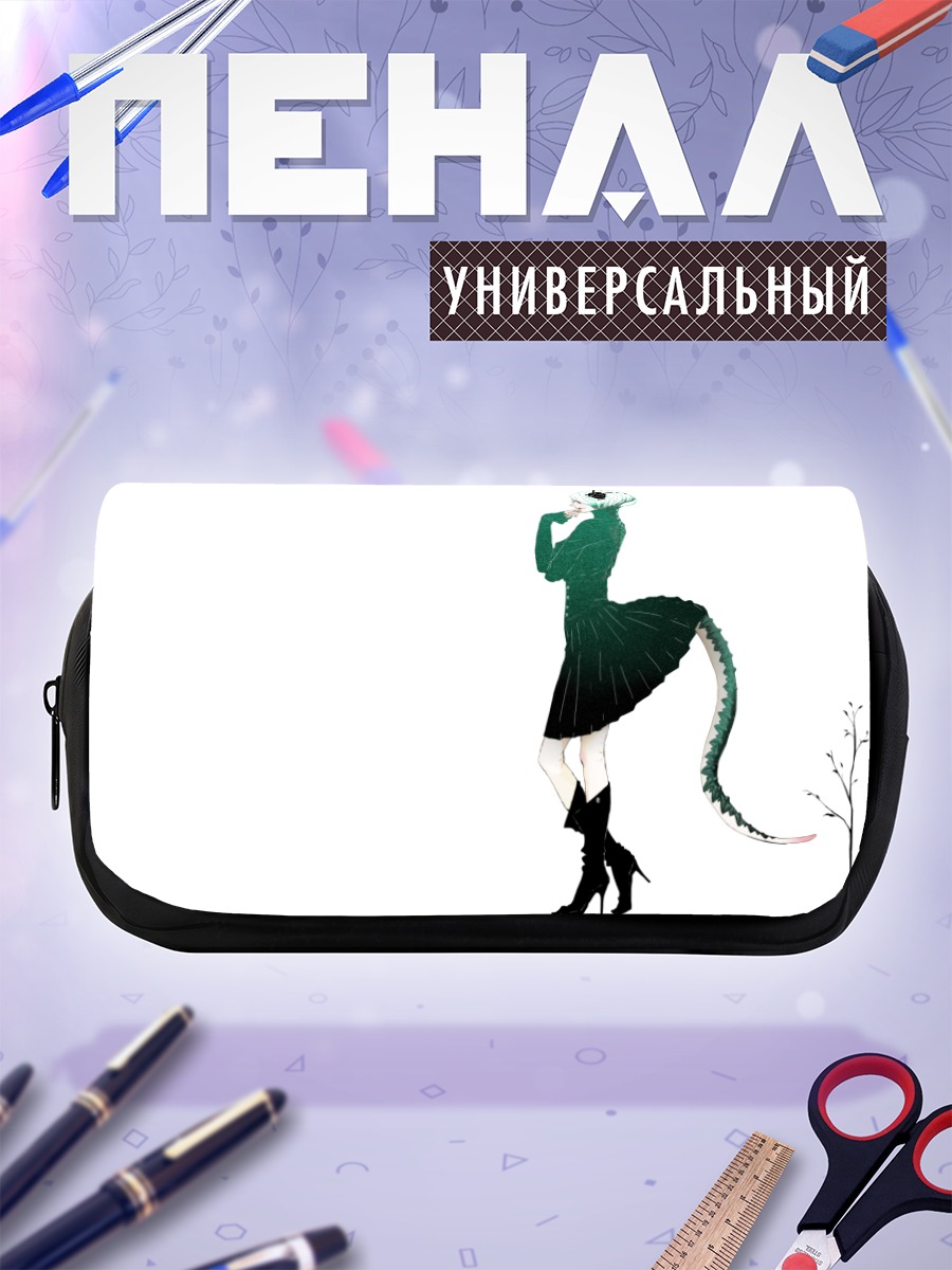 Пенал-косметичка Белая девушка с хвостом
