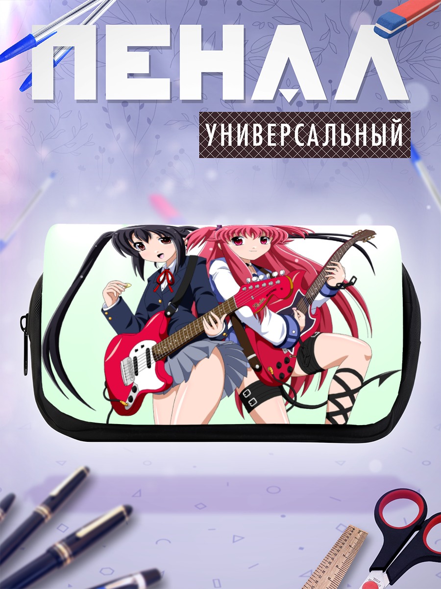Пенал-косметичка Адзуса Накано и Юи