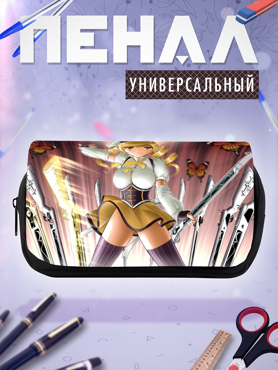 Пенал-косметичка Мами Томоэ с мушкетами