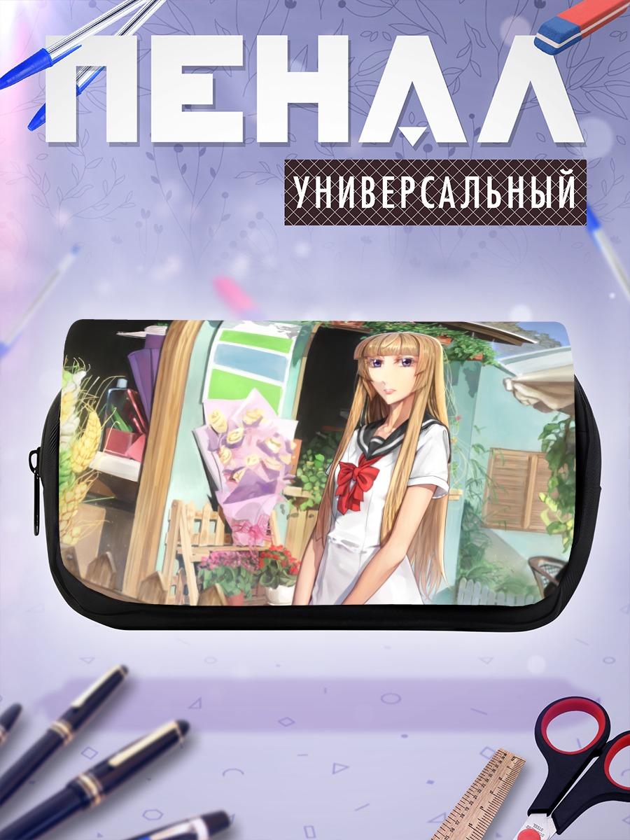 Пенал-косметичка Айка Фува в саду