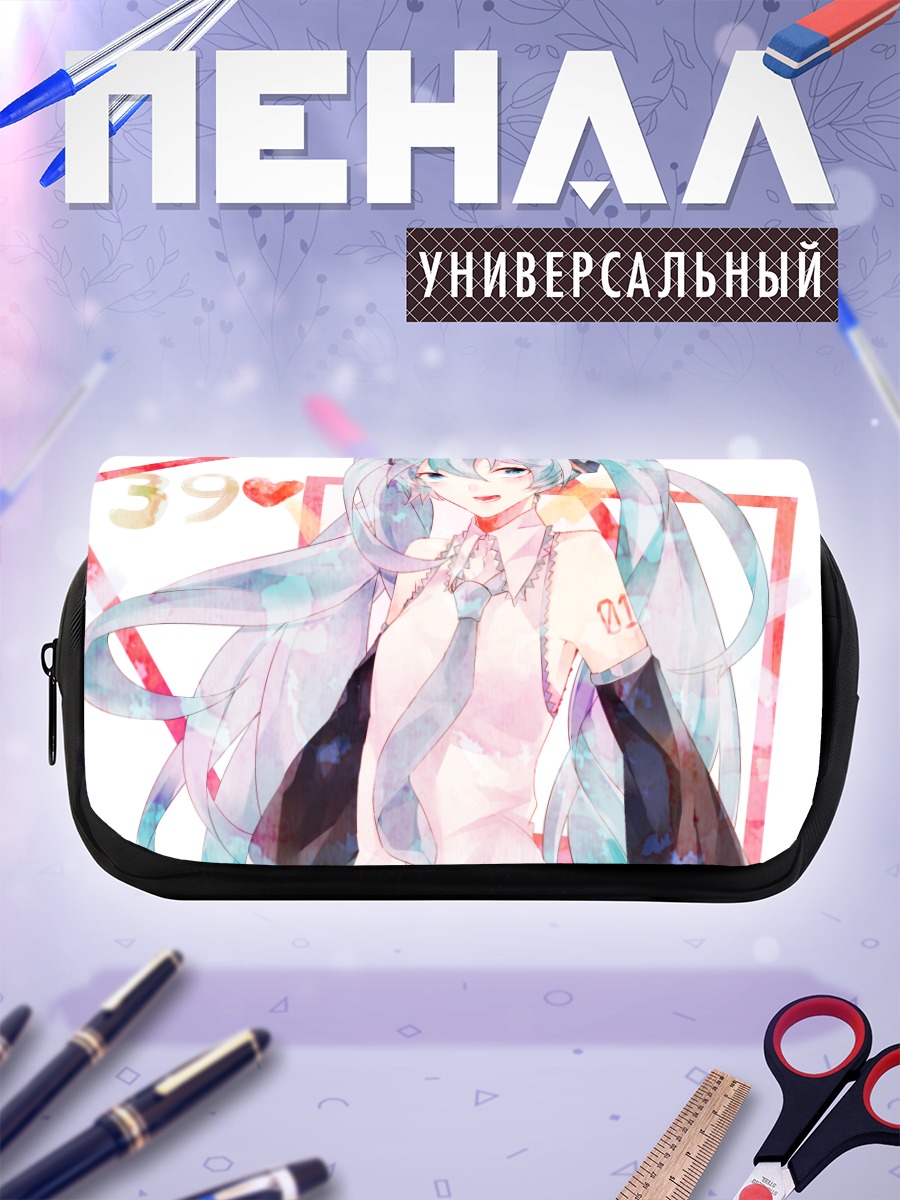 Пенал-косметичка Мику Хацунэ в сердце