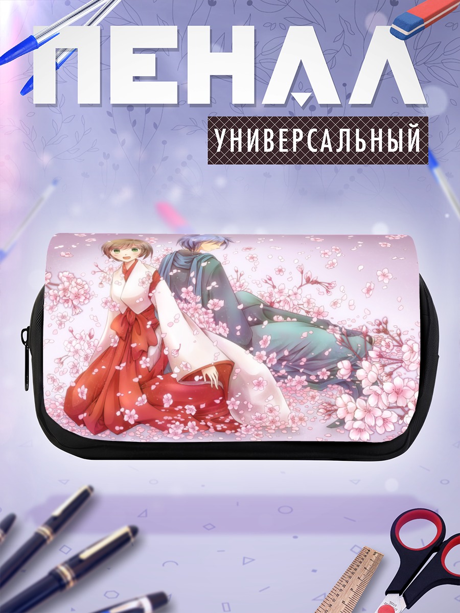 Пенал-косметичка Кайто и Мейко в сакуре