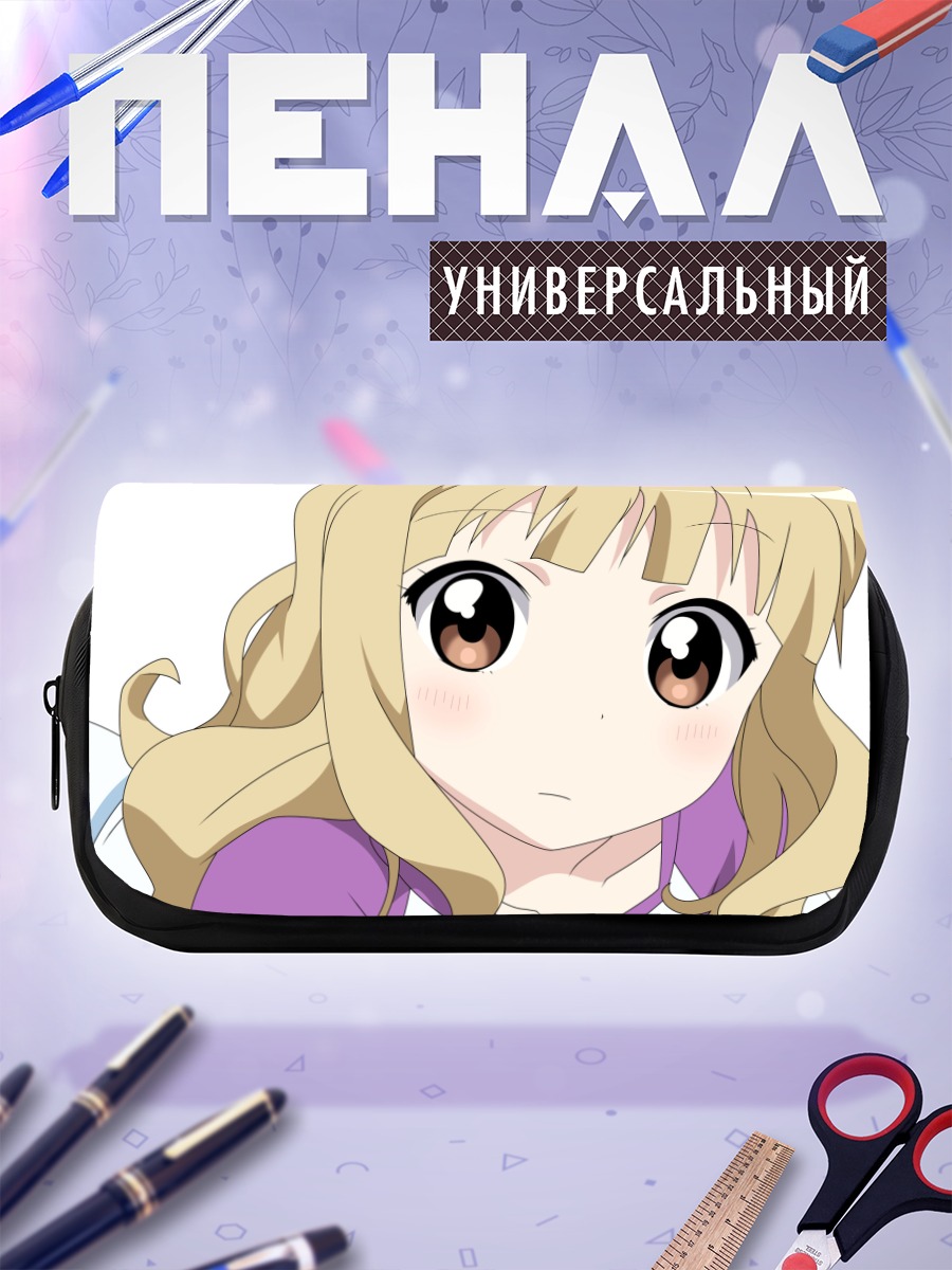 Пенал-косметичка Сакурако Оомуро