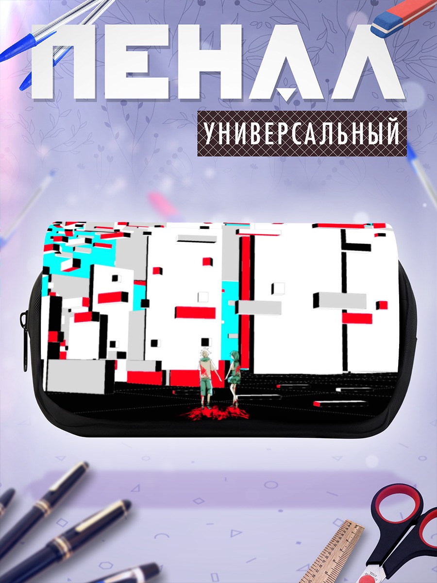 Пенал-косметичка Хибия Амамия и Хиёри