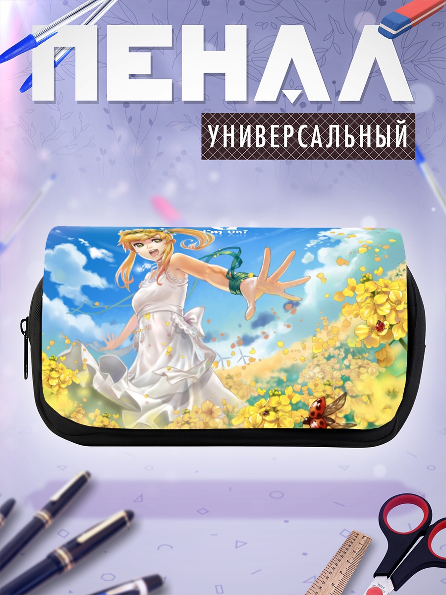 Пенал-косметичка Блондинка в цветах