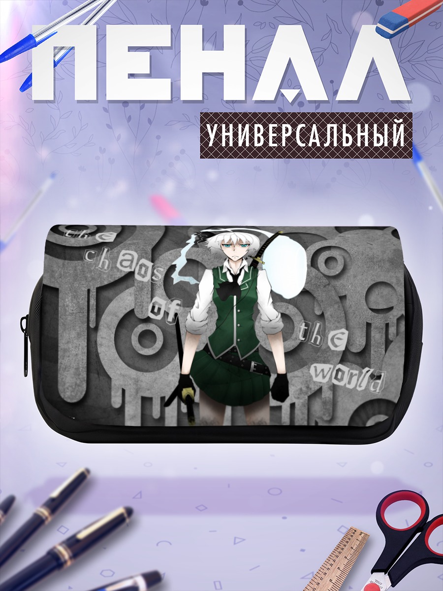 Пенал-косметичка Ёму Конпаку с мечом