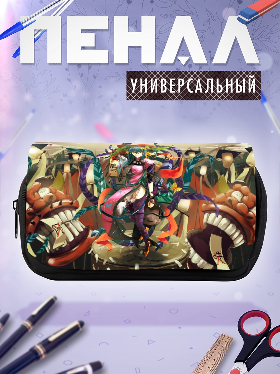 Пенал-косметичка Мику Хацунэ в саду