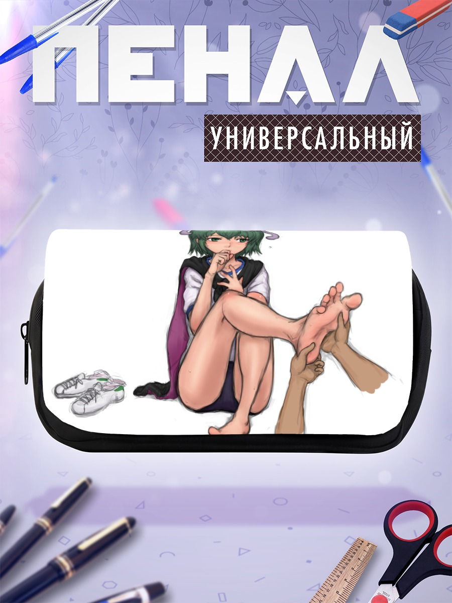Пенал-косметичка Найтбаг в отдыхе