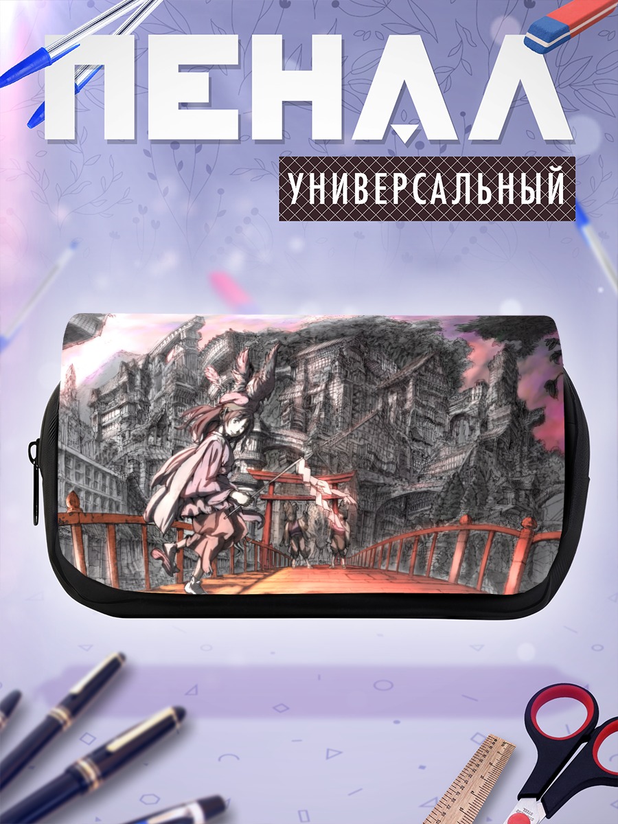 Пенал-косметичка Японский город и мост