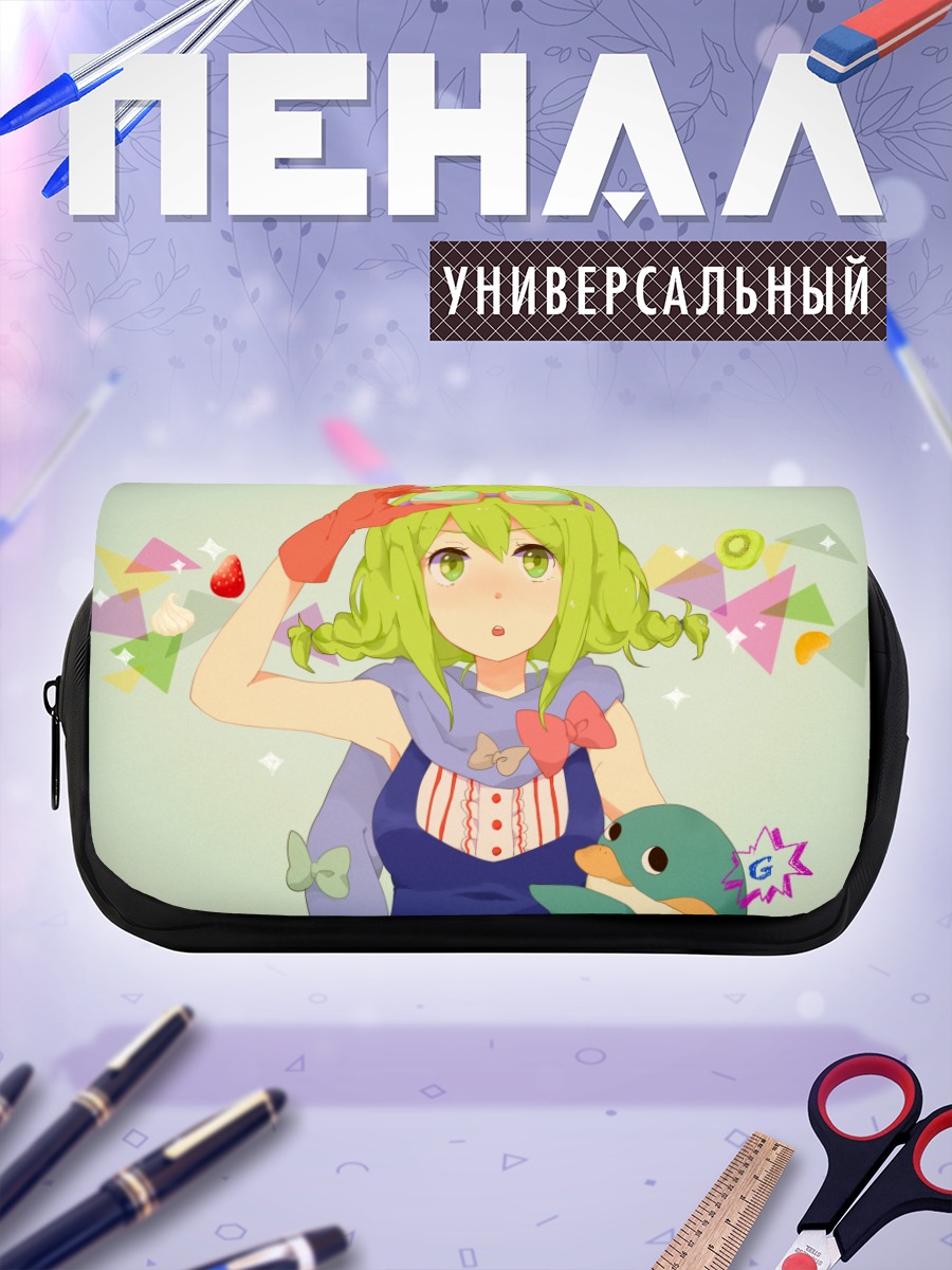 Пенал-косметичка Гуми с птичкой