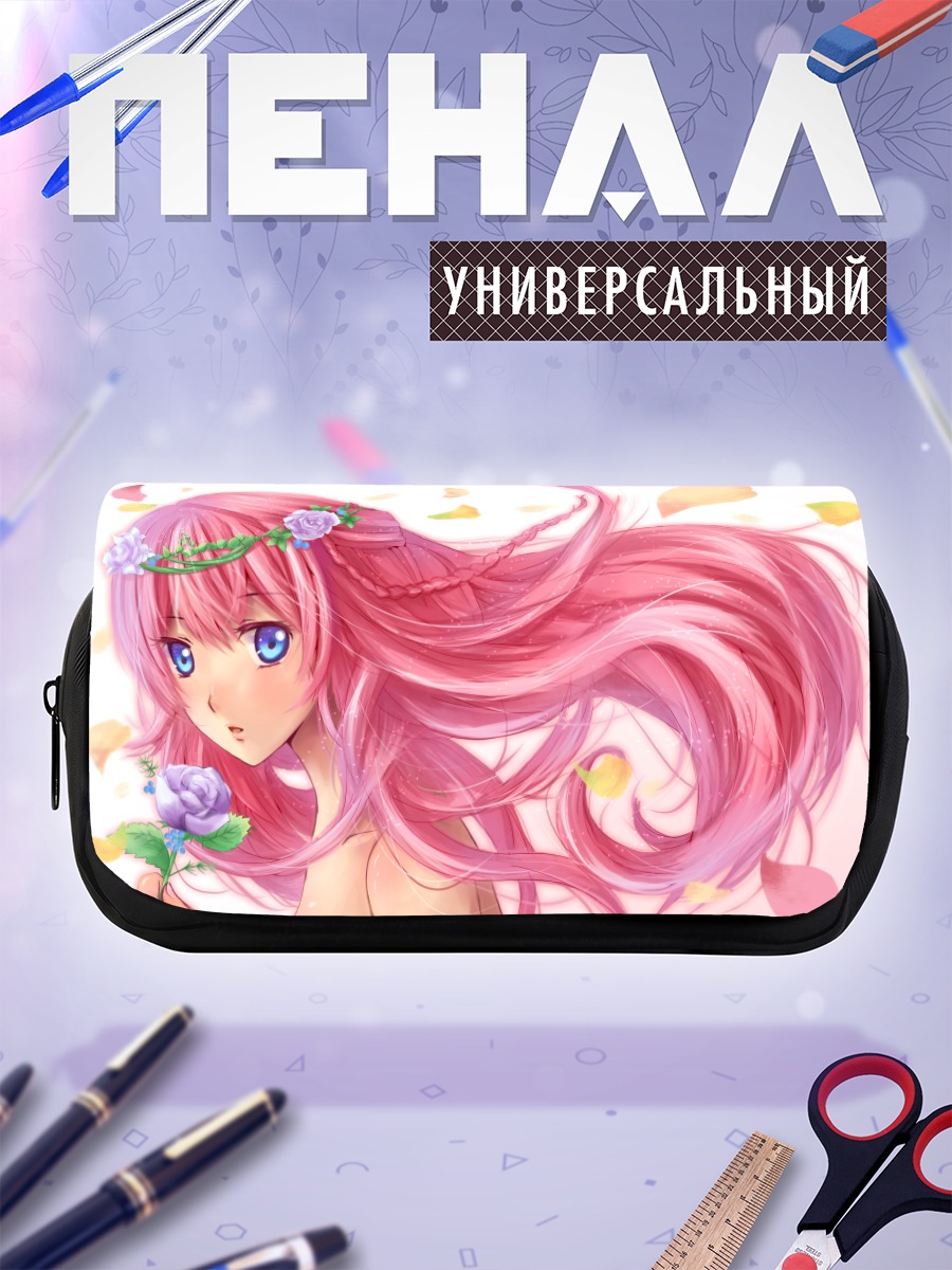 Пенал-косметичка Мегурин Лука в цветах