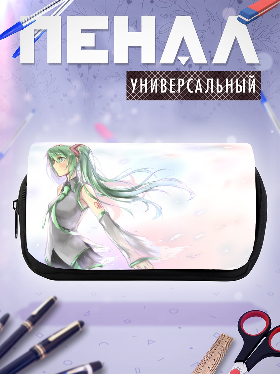 Пенал-косметичка Мику Хацунэ в облаках