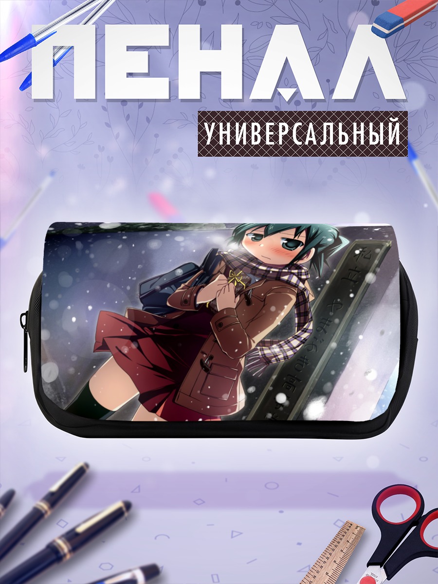 Пенал-косметичка Нори в снегу
