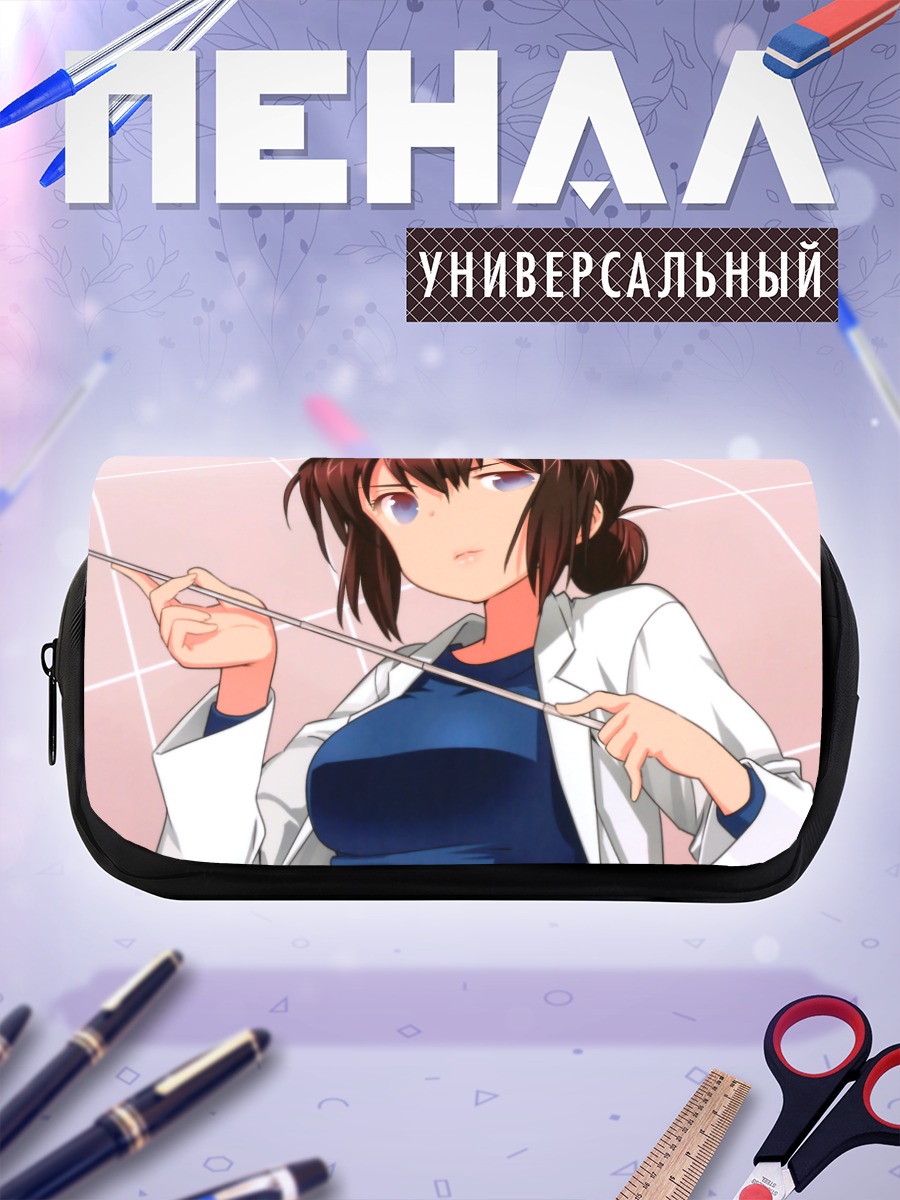 Пенал-косметичка Кито Сэнсэй в халате