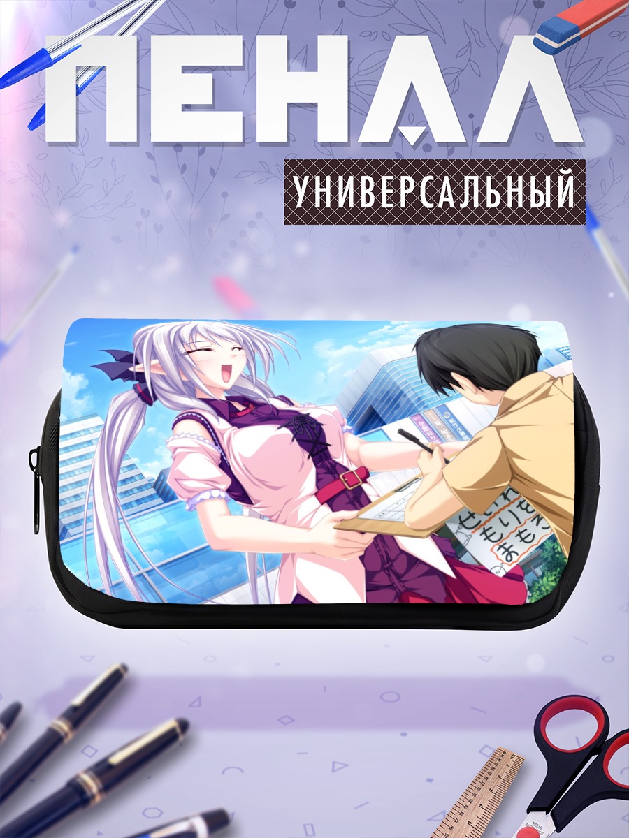 Пенал-косметичка Сузу в городе