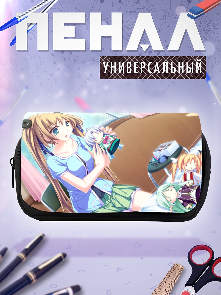 Пенал-косметичка Уи Хисагахара с куклой