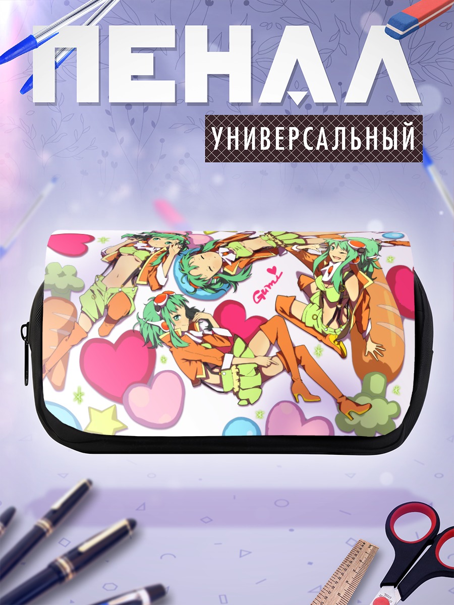 Пенал-косметичка Гуми в сердцах