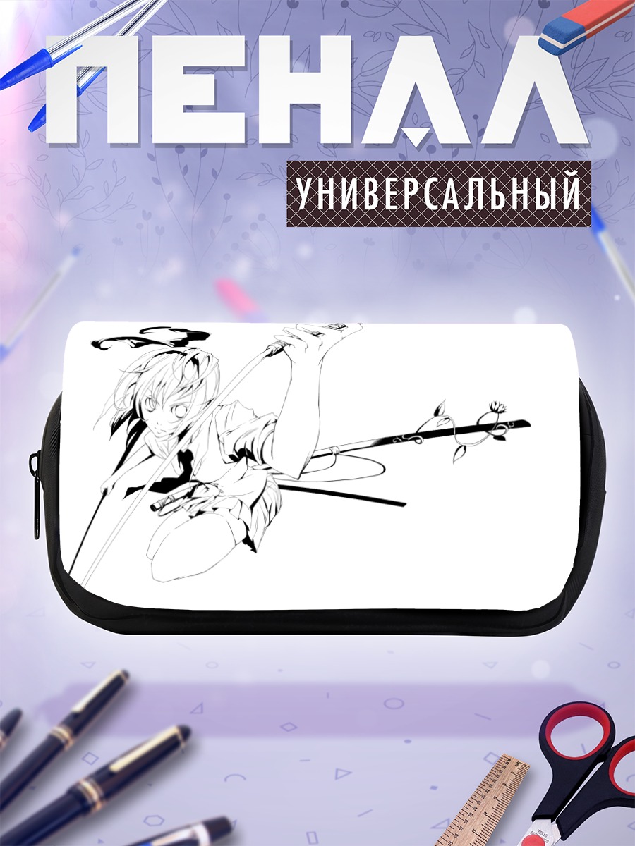 Пенал-косметичка Ёму Конпаку с мечом