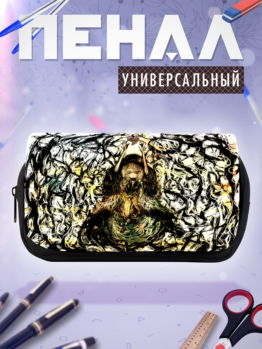 Пенал-косметичка Коиши Комейдзи в вихре