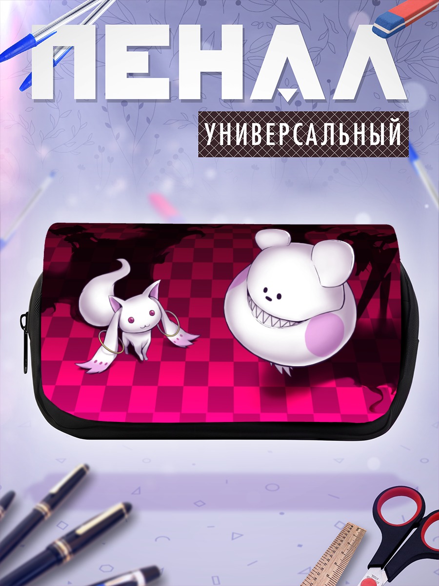 Пенал-косметичка Мадока и Кьюбе